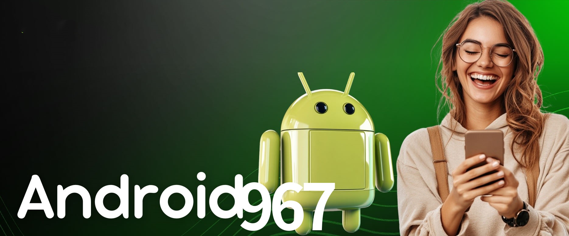 Secure Login 967