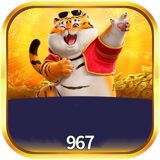 967
