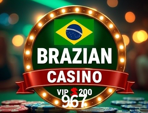 967