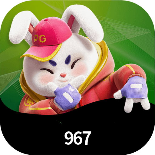 967